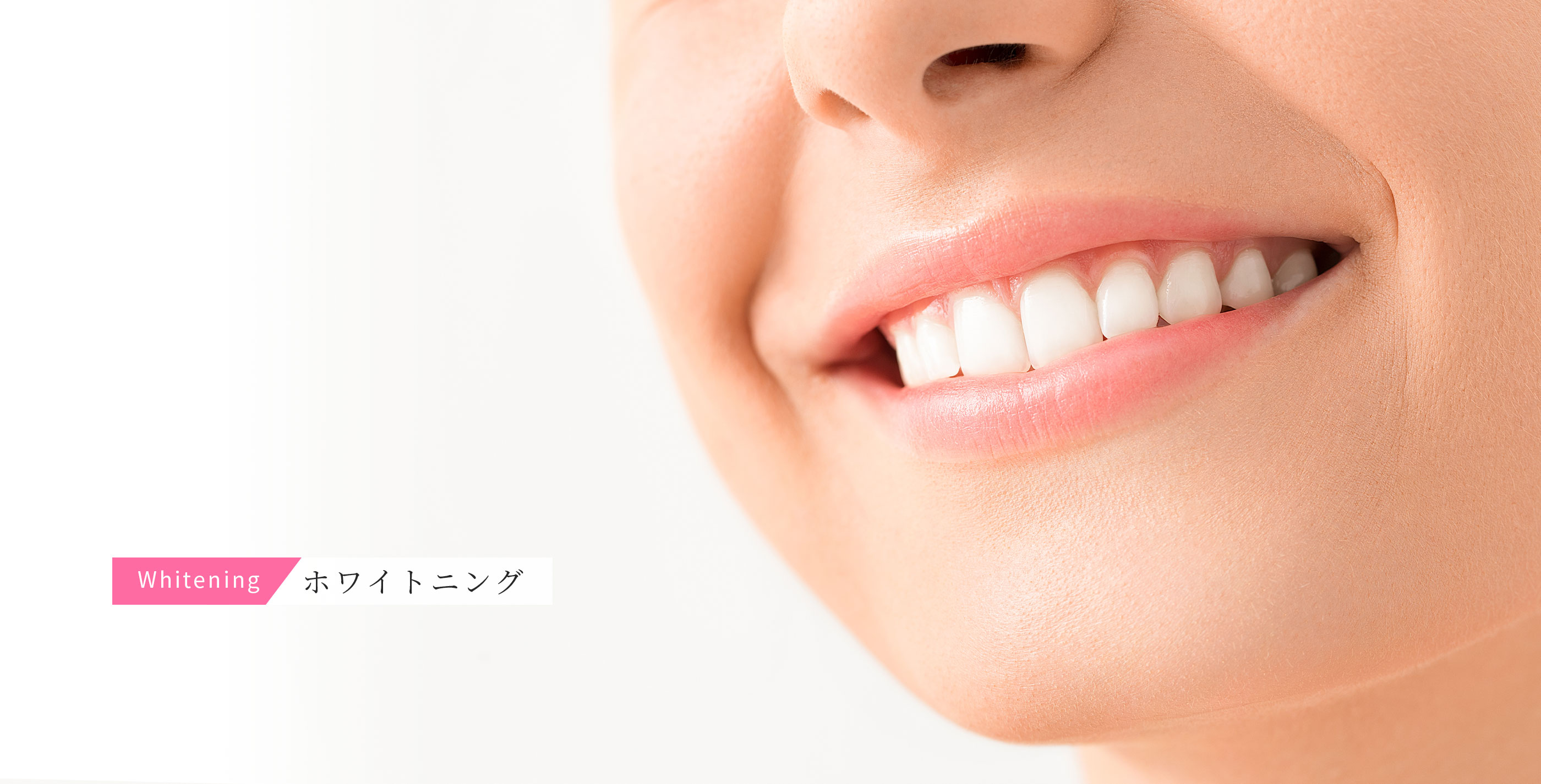 キービジュアル